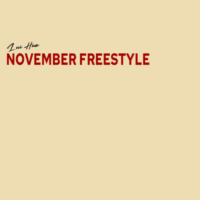 November Freestyle Front Cover