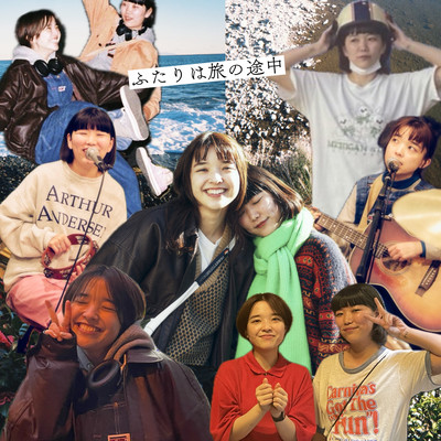 Our Journey will continue Front Cover