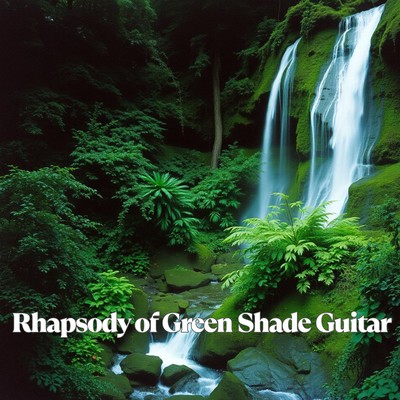 Rhapsody of Green Shade Guitar Front Cover
