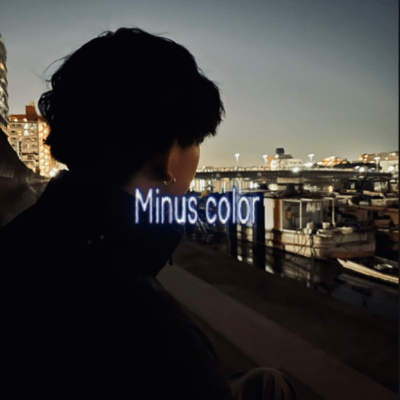 Minus Color Front Cover