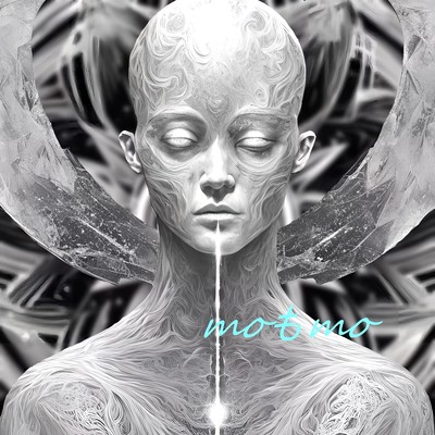 Prometheus Front Cover