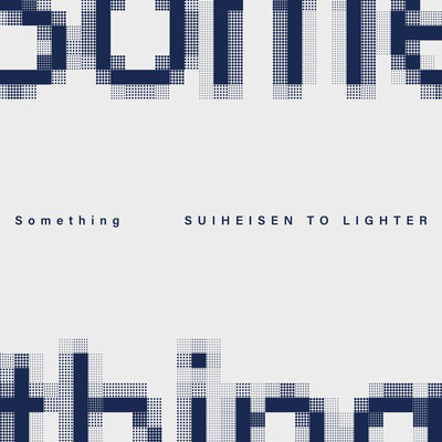 Something Front Cover
