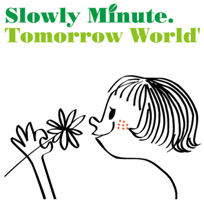 Tomorrow World’のジャケット写真