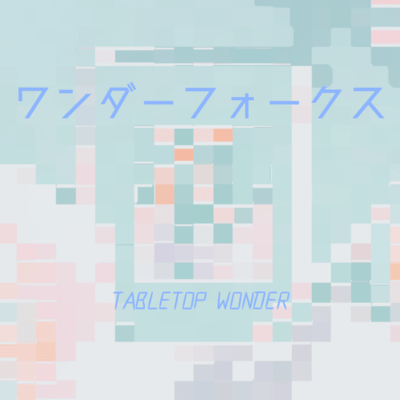 wander folks Front Cover