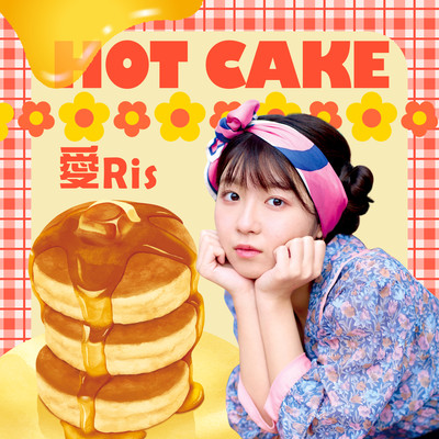 HOT CAKEのジャケット写真