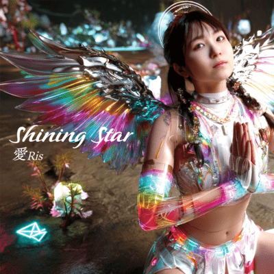 Shining Starのジャケット写真