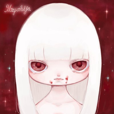 愛に触れると誰でも詩人になる。のジャケット写真