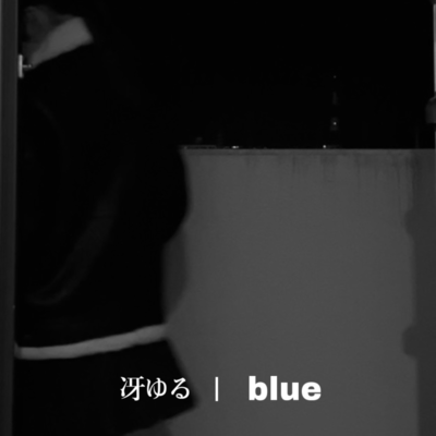 Sayuru Front Cover