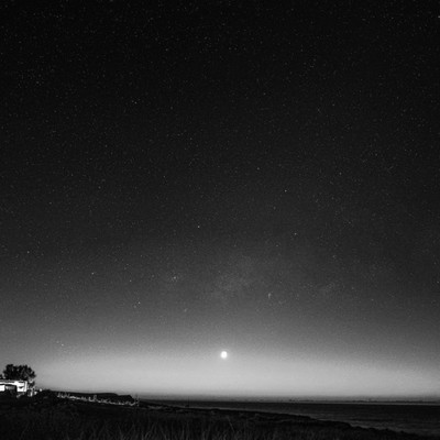 G:lean (Remix) Front Cover