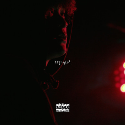 22project Front Cover