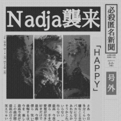 HAPPY Front Cover