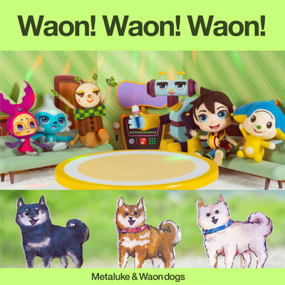 Waon!Waon!Waon! (NHK ETV Otoppe) Front Cover