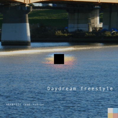 Daydream freestyle (feat. YoBron) Front Cover