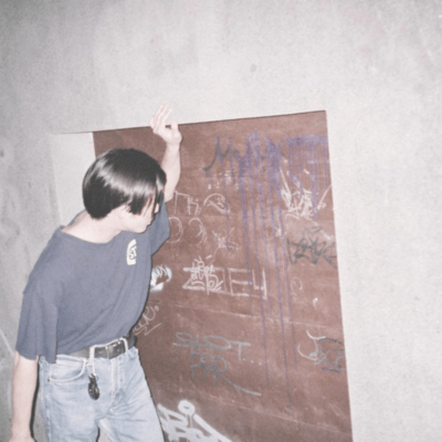 mind complex (feat. HATSUNE MIKU) Front Cover