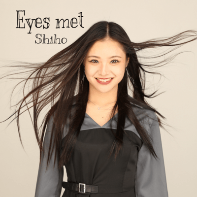 Eyes met Front Cover