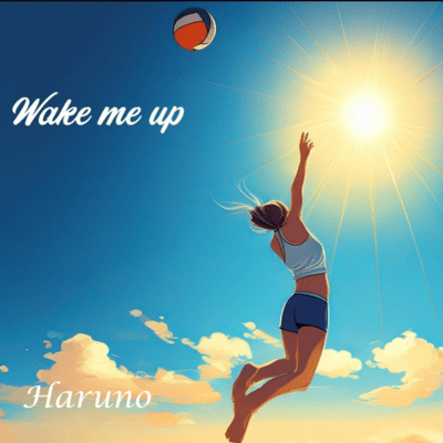 Wake me up Front Cover