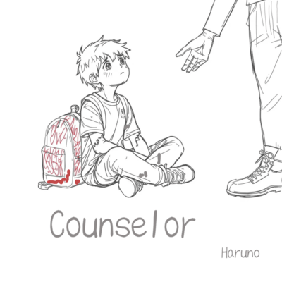 Counselor Front Cover