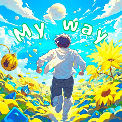 My wayのジャケット写真