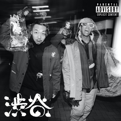 SHIBUYA (feat. ShowyRENZO) Front Cover