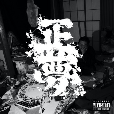 MASAYUME Front Cover