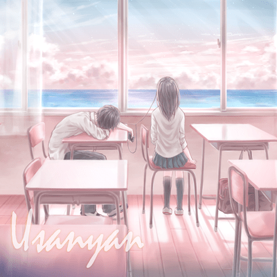 Citrus Front Cover