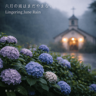 Lingering June Rain Front Cover
