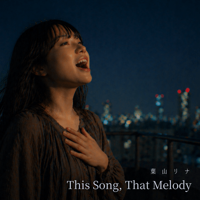 This Song, That Melody Front Cover