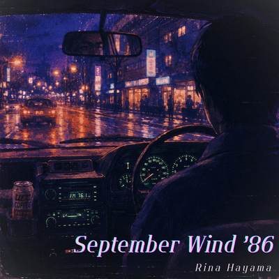 September Wind '86 Front Cover