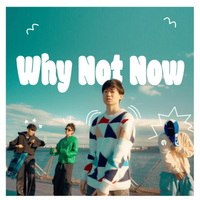 Why Not Nowのジャケット写真