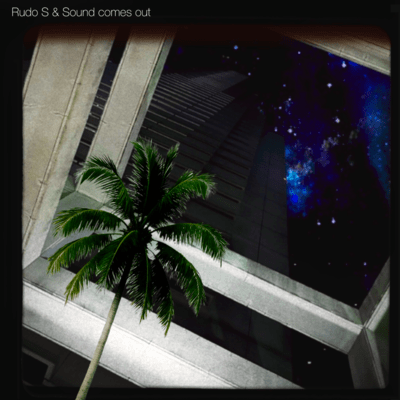 DEEPER, DEEPERのジャケット写真