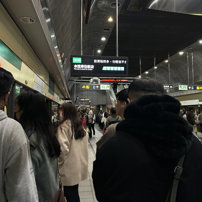 bai baiのジャケット写真