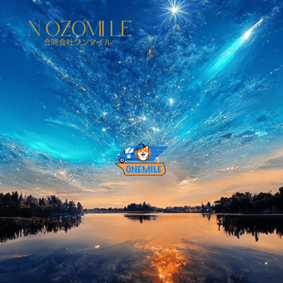 NOZOMILEのジャケット写真