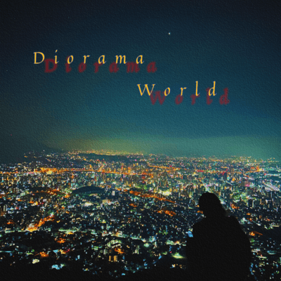 Diorama World Front Cover