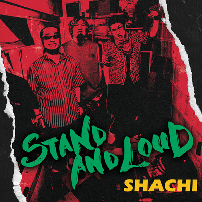 STAND AND LOUD Front Cover
