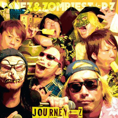 Journey-z Front Cover