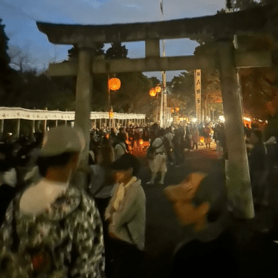 Attractive Dream Front Cover