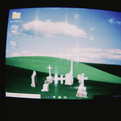 Die with a smile Front Cover