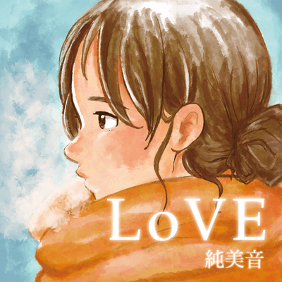 LoVE Front Cover
