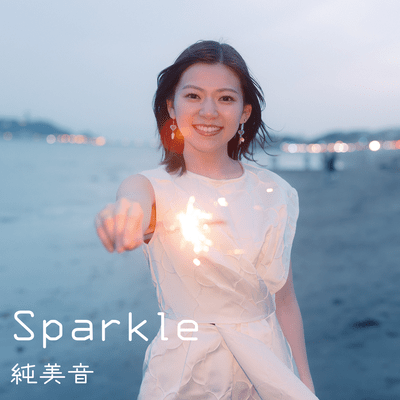 Sparkle Front Cover