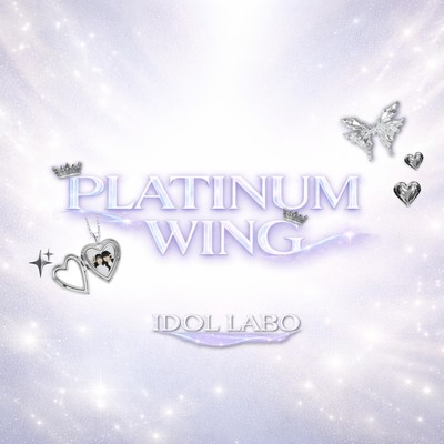 PlatinumWing Front Cover