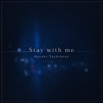 Stay with me Front Cover