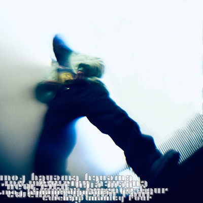 2024のジャケット写真