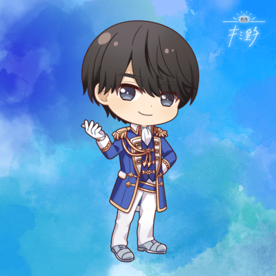 Bouquet (FUTA Solo Ver.)のジャケット写真