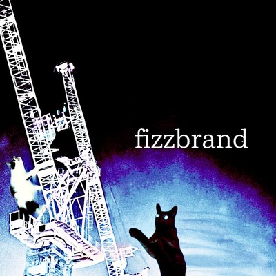 The pursuer and the pursued. Front Cover