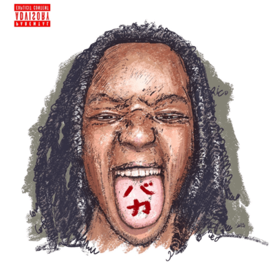 DUMB Front Cover