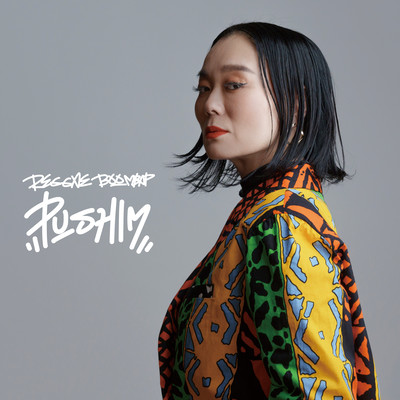 REGGAE BOOM BAPのジャケット写真