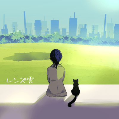 Renzugumo Front Cover