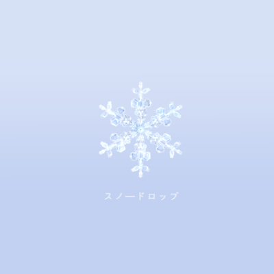 snowdrop Front Cover