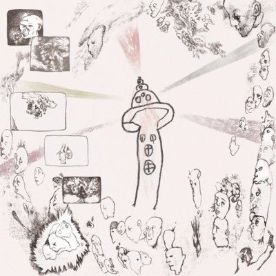 器のジャケット写真