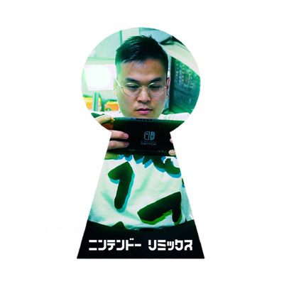 Nintendo Remix (feat. Young Hastle & Ymagik)のジャケット写真